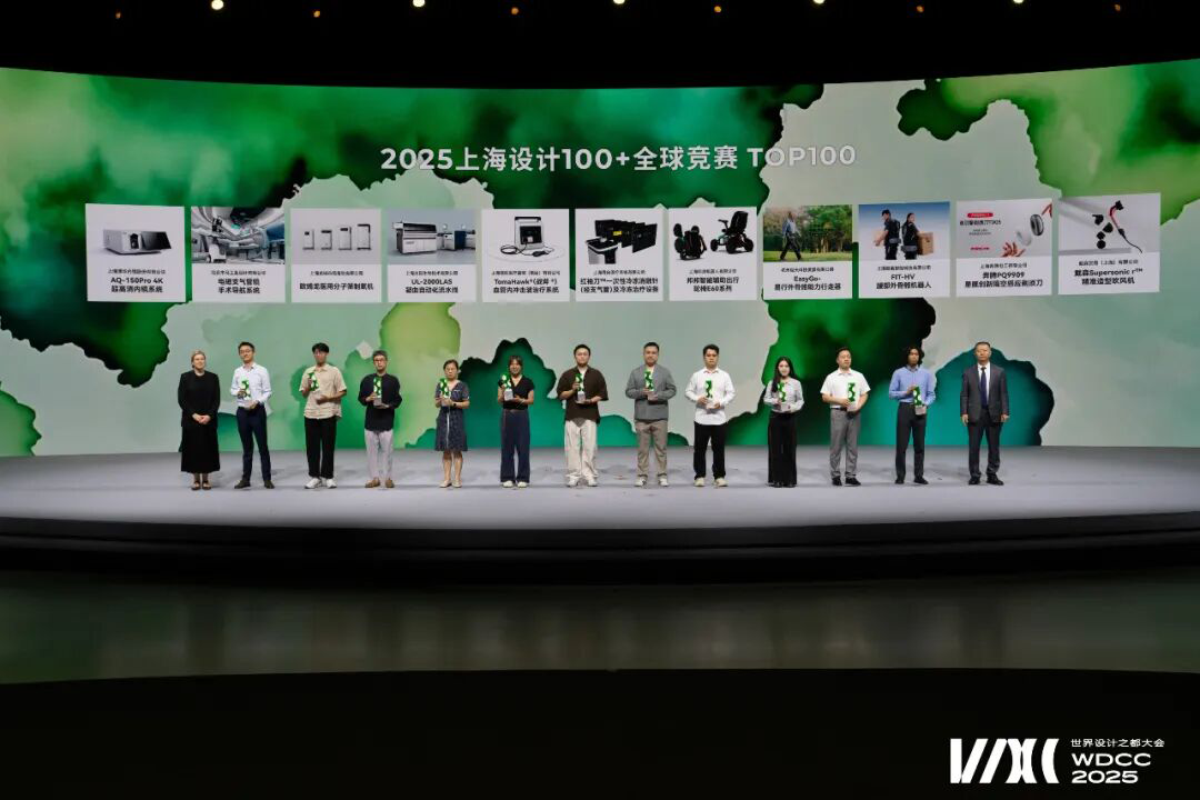 MDBJ | 木马设计3件作品荣膺“上海设计100+”